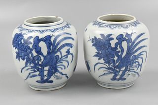 Pair of Chinese B & W Jars w/ Flowers, Ming D.