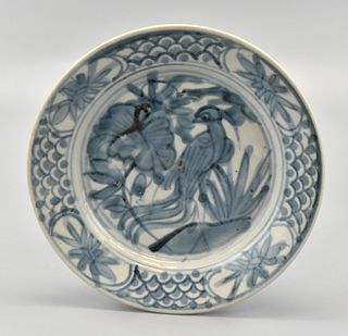 Chinese Blue & White Porcelain Dish, Ming D.