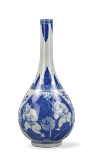 Chinese Blue & White Vase w/ Children