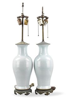 Chinese Pair of Sky Blue Glazed Lamp Vases, 19th C