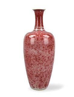 Chinese Peach Blossom Glazed Vase, Kangxi Mark