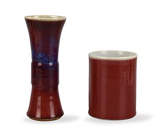 Chinese Red/ Flambe Glazed Gu Vase and Brushpot