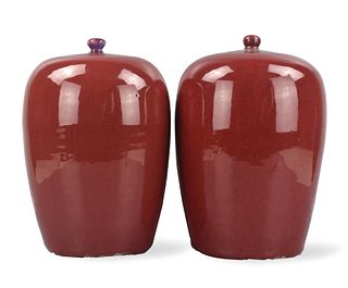 Pair Chinese Flambe Glazed Jars & Covers,19th C .