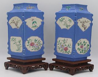 Pair of Chinese Floral Decorated Cong Vases.