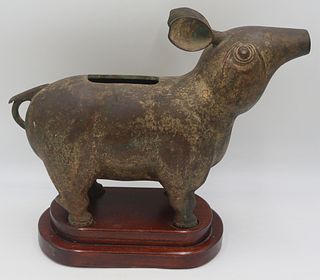 Archaistic Style Bronze Incense Burner of a