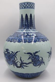 Chinese Blue and White Vase with Pomegranates.