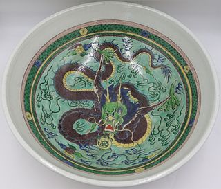 Large Chinese Famille Verte Tapered Bowl.