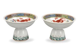 Pair of Chinese Dragon Stem Bowls,ROC Period