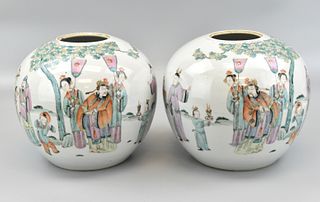 Pair of Chinese Famille Rose Ginger Jars,19th C.