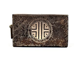 Korean Iron Box,19th C.