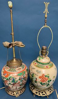 Two Chinese Table Lamps