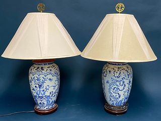 Pair Chinese Table Lamps