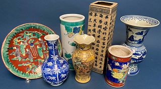 Decorative Asian Porcelain