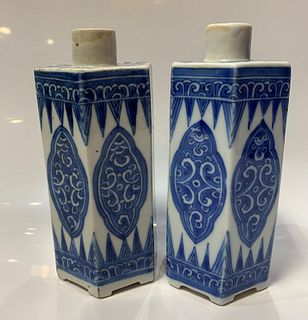 PAIR OF CHINESE BLUE AND WHITE PORCELAIN VASE ,H 17CM 