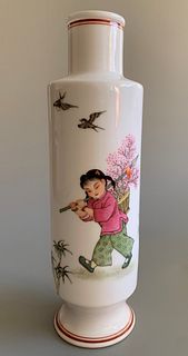 CHINESE HAND PAINTED FAMILLE ROSE PORCELAIN VASE , H20CM 