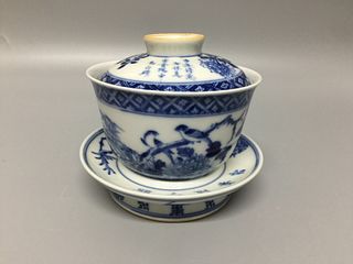 CHINESE BLUE AND WHITE TEA BOWL AND COVER ,H10.5CM 