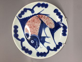 CHINESE BLUE AND WHITE AND COPPER RED PLATE AND PAINTED FISH , D24CM