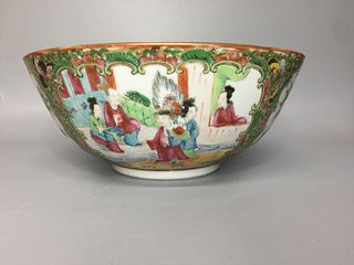CHINESE CANTON FAMILLE ROSE BOWL ,D21 CM , H 8.5CM 