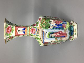 CHINESE CANTON FAMILLE ROSE VASE , H 18.5CM 