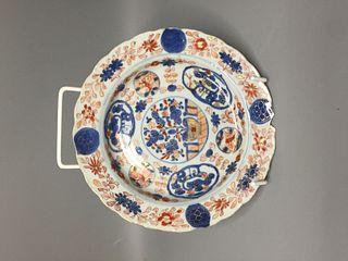 CHINESE FAMILLE ROSE PLATE ,D 22CM 