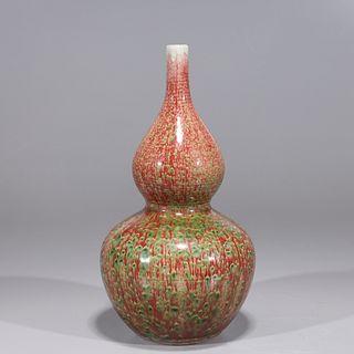 Chinese Peach Bloom Porcelain Vase