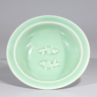 Chinese Celadon Glazed Dish
