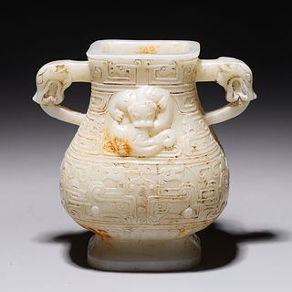 Chinese Carved Archaistic Hardstone Vase