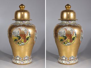 Pair of Large Chinese Gilt & Enameled Porcelain Vases Imitating Satsuma