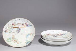 Four Chinese Enameled Porcelain Dishes