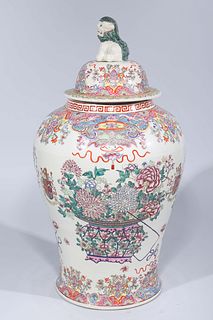 Large Chinese Famille Rose Enameled Porcelain Covered Vase