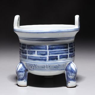 Chinese Blue & White Porcelain Censer
