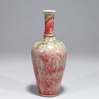 Chinese Qianlong Style Peach Bloom Vase