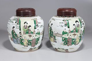 Pair of Chinese Kangxi Style Porcelain Jars
