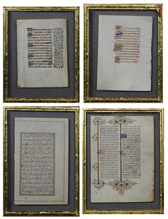 Four Double-Sided Persian Illuminated Manuscript Folios, each presented in a double-sided glass and gilt frame, Largest H.- 10 3/4 in., W.- 7 3/4 in.,
