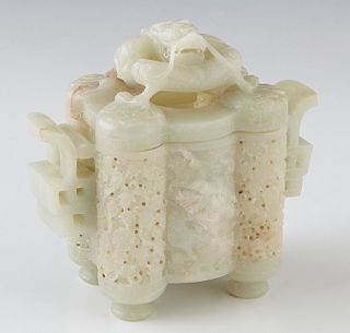 Chinese Carved White Jade Censer, 19th c., the sides with dragon decoration and a lid with a carved dragon handle, H.- 4 5/8 in., W.- 4 7/8 in., D.- 2
