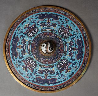 Large Chinese Circular Cloisonne Mirror, 19th c. or earlier, the raised center with two holes for a rope handle, presented in a fitted blue cloth cove