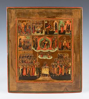 Russian school, XVIII century. 
"Resurrection of Christ". 
Tempera, gold on panel.