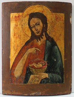 Unknown Artist - Russian Icon of John the Baptist