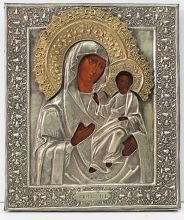 Unknown Artist - Russian Icon of Iverskayia Mother of