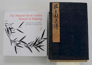 [Mustard Seed Garden Manual of