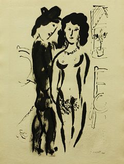 Marc Chagall - Les Amoureux