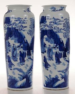 Pair Blue and White Tall Sleeve Vases