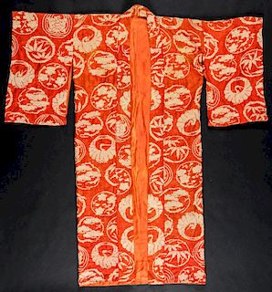 Antique Japanese Kimono: 55" x 49" (140 x 124 cm)