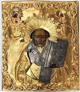 Unknown Artist - Russian Icon of St. Nicholas