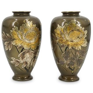 (2 pc) Chinese Brass Vases