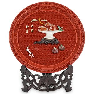 Chinese Cinnabar Plate on Wooden Stand