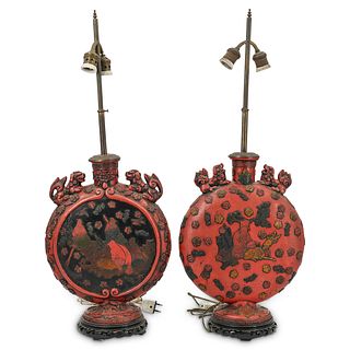 (2 pc) Chinese Porcelain Lamps