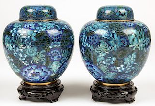 Pair Chinese Cloisonne Ginger Jars
