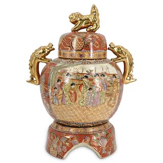 (3 Pc) Chinese Satsuma Style Porcelain Urns