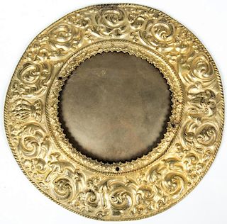 A Chinese Gilt Copper Armour Mirror, Qing D